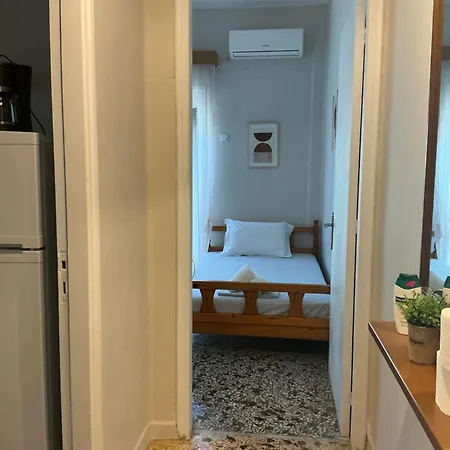 Niki Seaside Apartamento